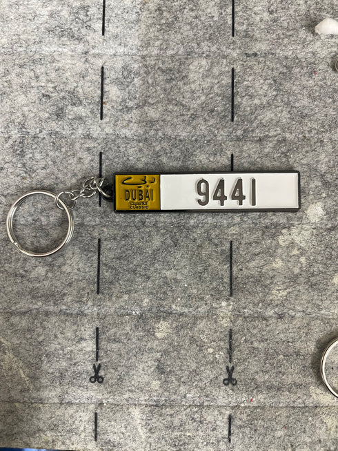 oh, Wanted Studio 3D Car Plate Keychain - Customized, Metal